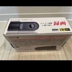 新品 未開封‼️ドライブレコーダー ドラレコ📸の画像