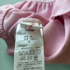 アンパンマン 長袖ラッシュガード 95cmの画像