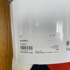 ユニクロ　SPRZ NY イームズ　フリース
ブランケット　未使用の画像
