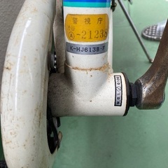 【受け渡し調整中】自転車 26インチ 新宿〜池袋でお渡しの画像