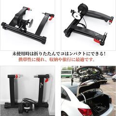 Sportneer 自転車ローラー台　自転車トレーナーの画像