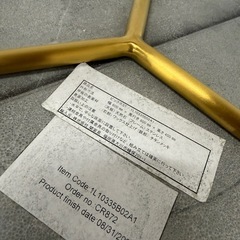 関家具　サイドテーブル
の画像