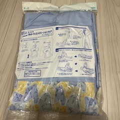 新品未使用タグ付き　ANGEL コンビネーション(フルオープン型) 介護用つなぎ服　エンゼルの画像