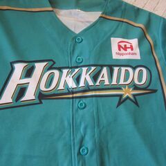 交換！ファイターズ！応援ユニフォーム　メンズフリーサイズ 自宅引取限定 !の画像