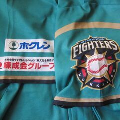 交換！ファイターズ！応援ユニフォーム　メンズフリーサイズ 自宅引取限定 !の画像