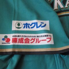 交換！ファイターズ！応援ユニフォーム　メンズフリーサイズ 自宅引取限定 !の画像