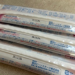 ビーンスターク　すこやか大缶800g +おまけの画像