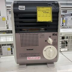【ジャングルジャングル和歌山店】【Wa3103】カセットガズファ...