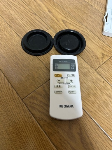 [受け渡し予定者確定]ポータブルエアコン アイリスオーヤマ 冷暖房 IPA-2821GH