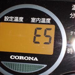 直接配達可　CORONA　NF-G46BY2　木造12畳　コンクリート17畳　石油ストーブ　2018年製　通電確認済　ジャンクの画像