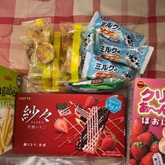 【早めのお取引できる方】お菓子まとめての画像