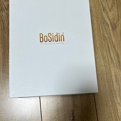 Bosidin家庭用だつもうき脱毛器の画像