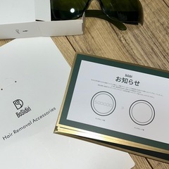 Bosidin家庭用だつもうき脱毛器の画像