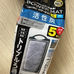 GEXラクラクパワーフィルター パワーマットSM 16枚の画像