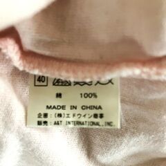 The L.A.MART製　長袖Ｔシャツ　メンズ：Ｌ　ピンク色の画像
