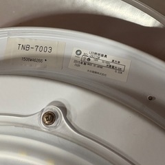 GY1022 LED照明器具　DCL-39372W DAIKO 2015年製の画像