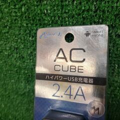 ✨air-j　新品　ACCUBE　ハイパワーUSB充電器　2.4A✨うるま市田場✨の画像