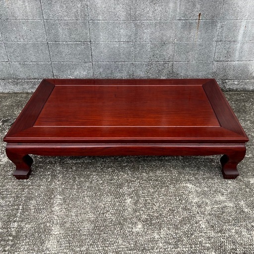 高級座敷机　花梨無垢の座敷机150㎝　角脚