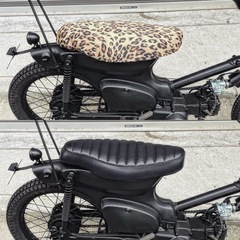 ホンダ スーパーカブ 50cc 3速キック 全国発送の画像