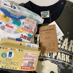 90センチ冬服　タグ付きの画像