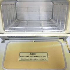 M0069 world JB ワールドジェイビー タオルウォーマー 23304 動作確認済 中古品の画像