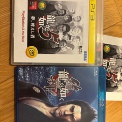 オマケ付✨龍が如く5 ✨PS3　夢、叶えし者の画像