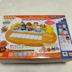 アンパンマン　おそらでコンサートの画像