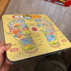 足つぼマッサージ2点セットの画像