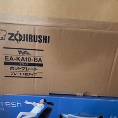 象印　ホットプレート　EA-KA10-BAの画像