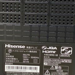 ハイセンス4K液晶テレビ55型の画像