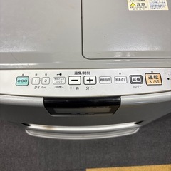 コロナファンヒーターの画像