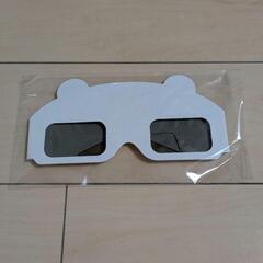 ちいかわパーク カード ＆ 3Dメガネの画像