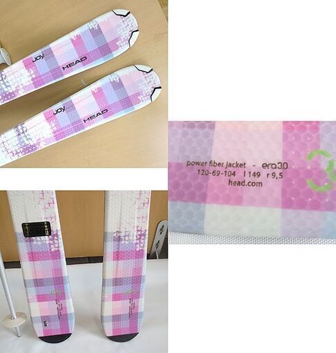 149㎝ HEAD JOY カービングスキー 3点セット 120-69-104mm スキー板 ビンディング ポール110㎝ ヘッド 札幌 北20条店