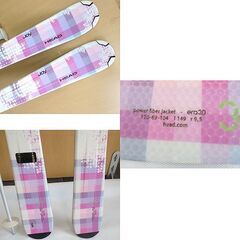 149㎝ HEAD JOY カービングスキー 3点セット 120-69-104mm スキー板 ビンディング ポール110㎝ ヘッド 札幌 北20条店の画像
