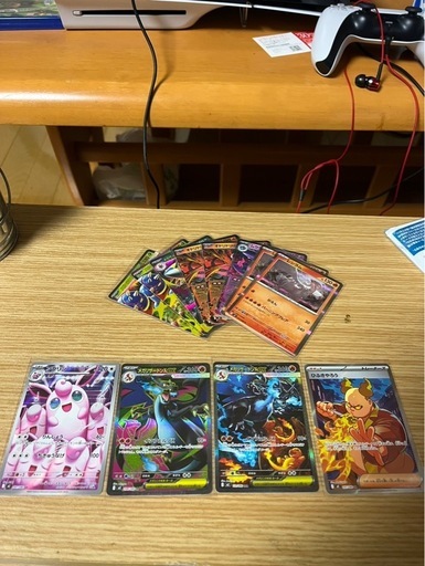 ポケカ　メガリザードンXex SAR SRセット