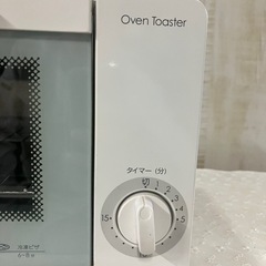 J530⭐️ニトリ　2019年製　オーブントースター　2019年製の画像