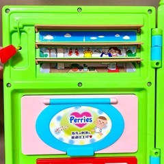 ピープルいたずら1歳やりたい放題 スマート本 知育玩具 仕掛け絵本 の画像