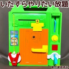 サムネイル