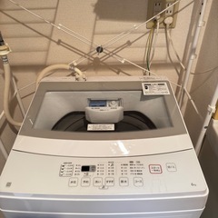 ニトリ 全自動洗濯機6㎏ 2022年 NTR60 ホワイトの画像