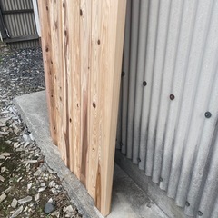 木材　杉　間柱　角材　3000x45x105mm 9本セットの画像