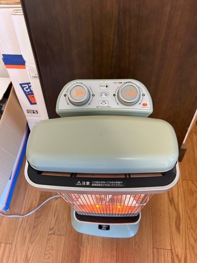 値下げ 遠赤グラファイトヒーター  Aladdin CAH-2G10C(G