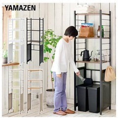 山善 YAMAZEN ゴミ箱上ラック 食器棚の画像