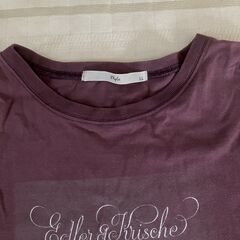 商談中　x'tyle 製　長袖Ｔシャツ　メンズ：ＸＬ（ＬＬ）　パープル色の画像