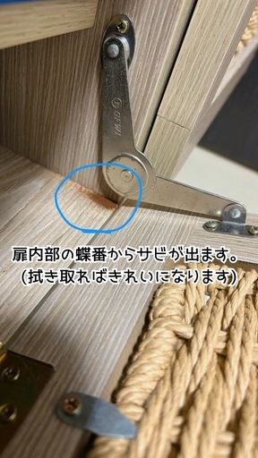【お譲り先見つかりました】テレビ台　幅140cm　タンスのゲン　テレビボード　棚　韓国風　韓国インテリア　おしゃれ