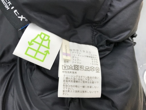⭐︎ドリーム2号館⭐︎⭐ジモティー割引⭐THE NORTH FACE/マウンテンダウンジャケット/ND91930/Sサイズ