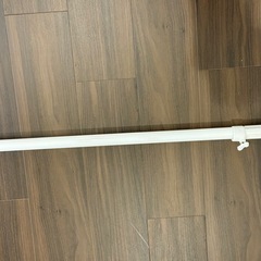 つっぱり棒 75cm〜120cm 割れありアリの画像