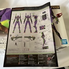 RG エヴァンゲリオン初号機 (EVANGELION: 3.0+1.0)の画像