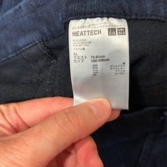 ユニクロ　レディース　スキニーXL　の画像