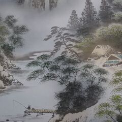 [1635] 掛け軸 山水画 春山作 古美術 日本画 風景の画像