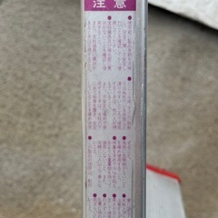 【アルミ】踏み台 折りたたみ ステップ 脚立 作業台 家庭用 室内 屋外 掃除 洗車 DIY 収納 コンパクト 安定 滑り止め 赤×シルバー 両面ステップ 幅広天板 持ち運び簡単 工具不要 ガーデニング 園芸 ベランダ 窓掃除 台所 物置 倉庫 高所作業 電球交換 カーテン掛け 玄関 廊下 模様替え メンテナンス 日曜大工 予備はしごの画像